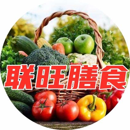 膳食管理承包黄页 公司名录 膳食管理承包供应商 制造商 生产厂家 八方资源网